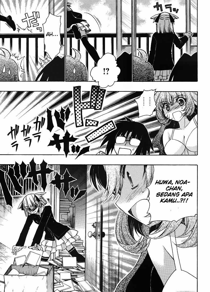 Oniichan Control Chapter 6 - halaman 12