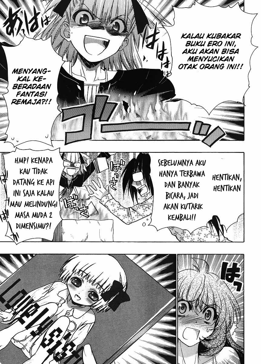 Oniichan Control Chapter 6 - halaman 14