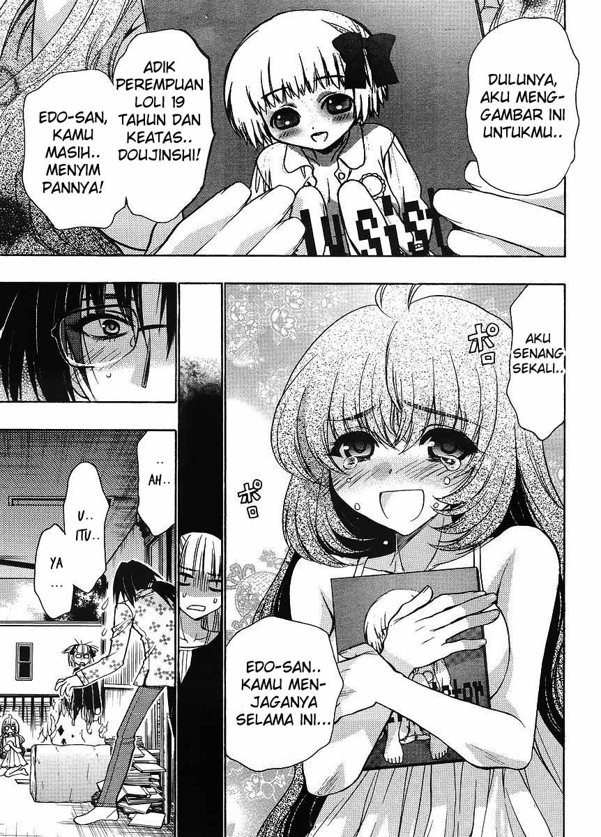 Oniichan Control Chapter 6 - halaman 16