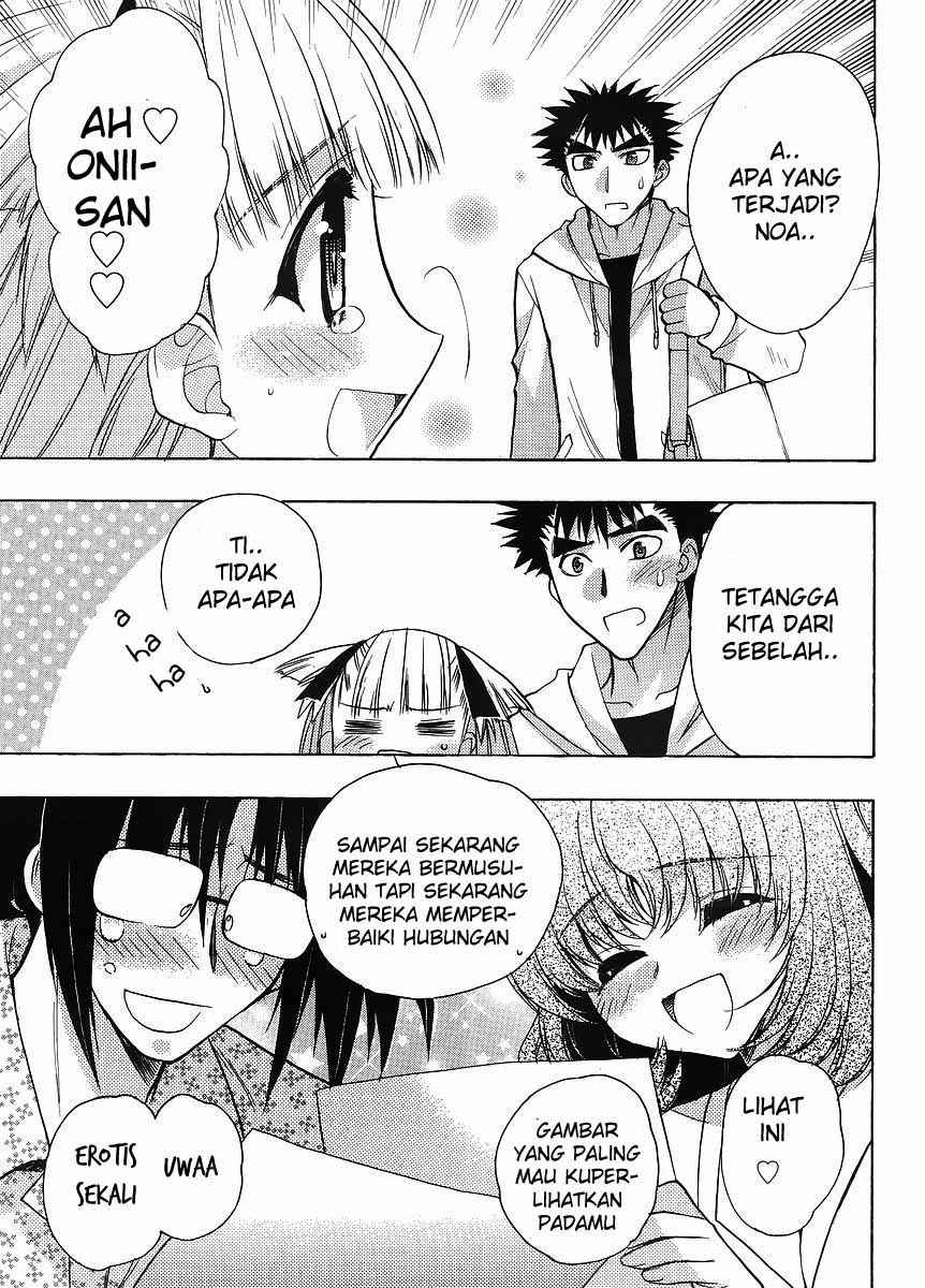 Oniichan Control Chapter 6 - halaman 20