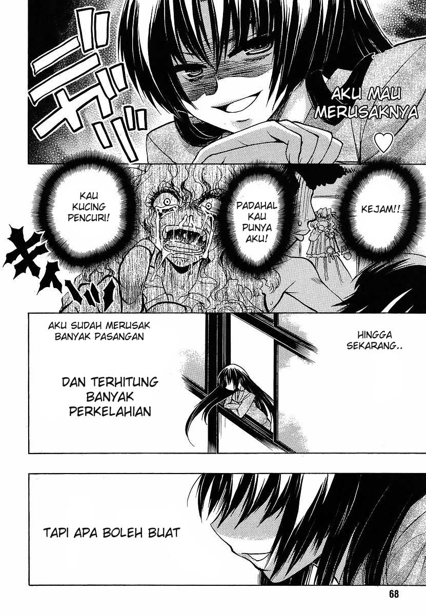 Oniichan Control Chapter 8 - halaman 8