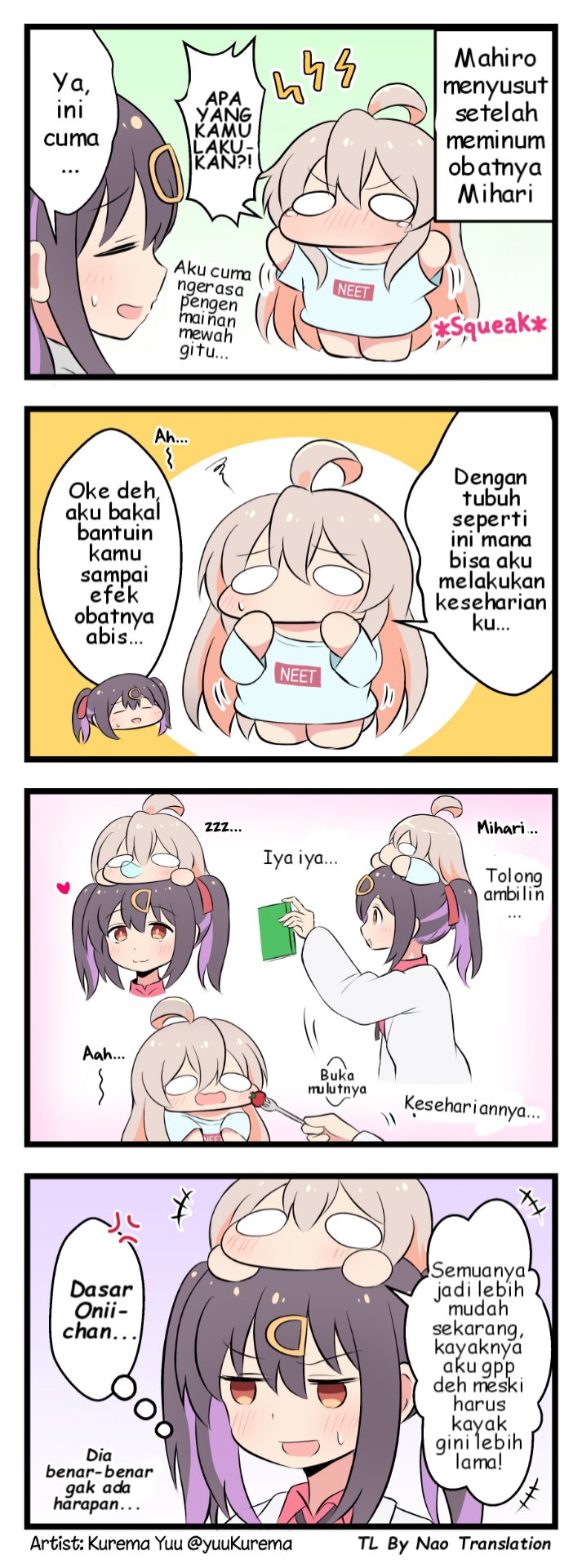 Oniichan ha Oshimai - Petit Onimai Manga! (Doujinshi) Chapter 1 - halaman 1