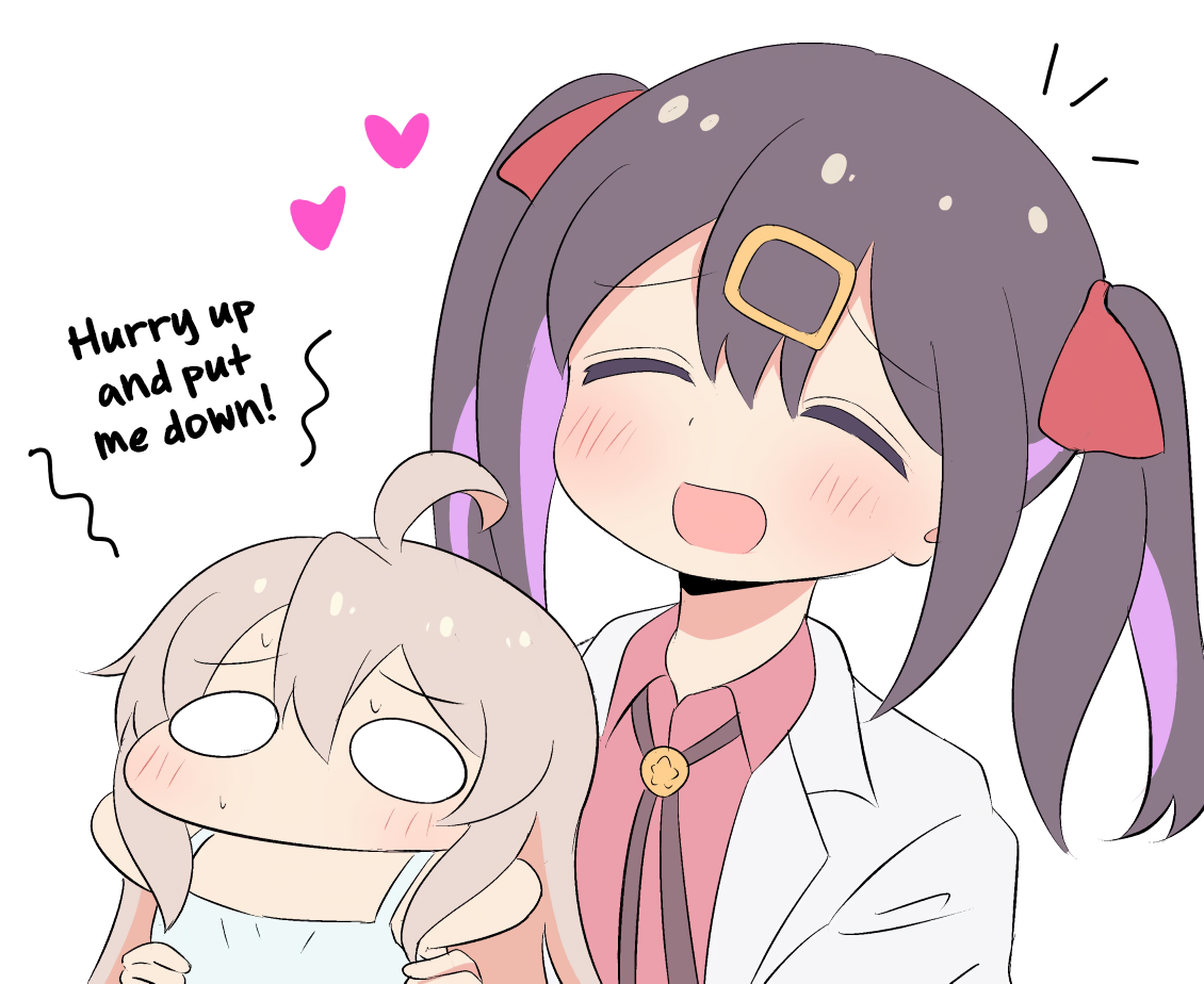 Oniichan ha Oshimai - Petit Onimai Manga! (Doujinshi) Chapter 1 - halaman 2