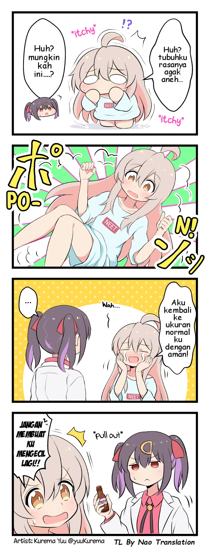 Oniichan ha Oshimai - Petit Onimai Manga! (Doujinshi) Chapter 3 - halaman 1