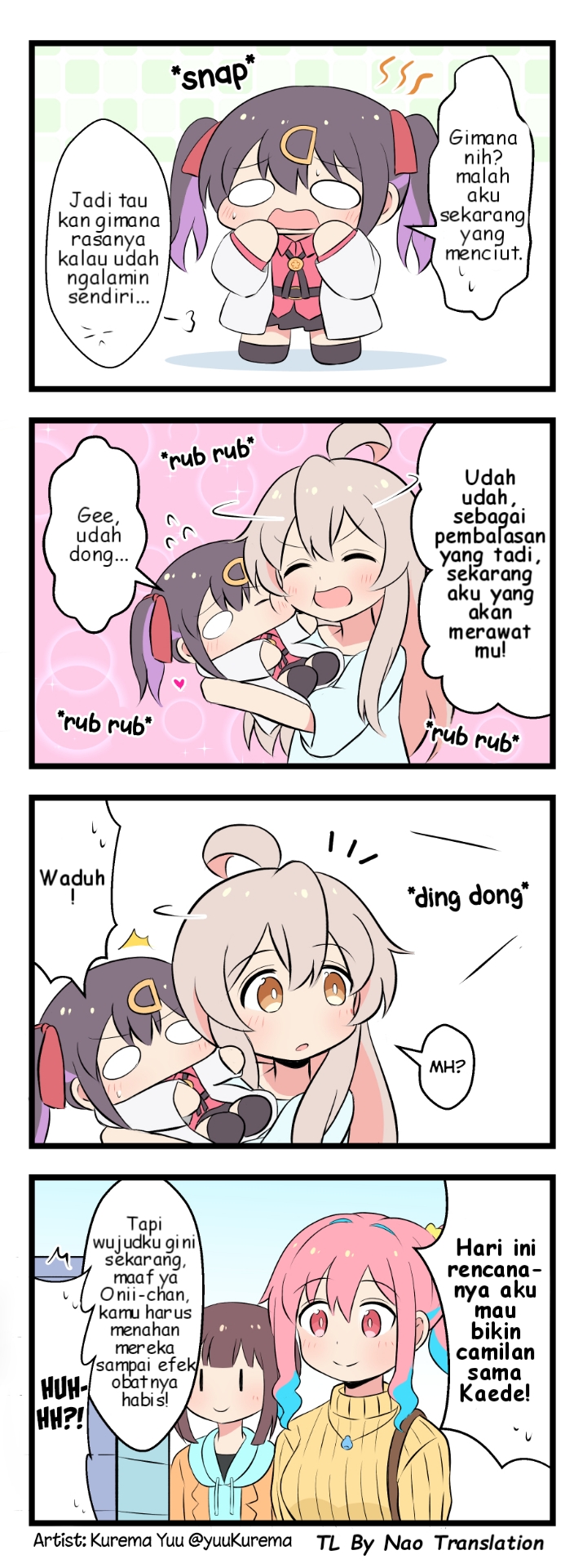 Oniichan ha Oshimai - Petit Onimai Manga! (Doujinshi) Chapter 5 - halaman 1