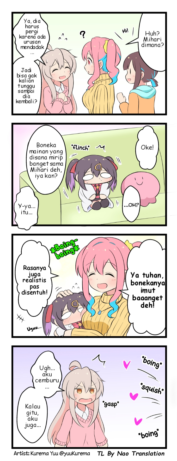 Oniichan ha Oshimai - Petit Onimai Manga! (Doujinshi) Chapter 6 - halaman 1