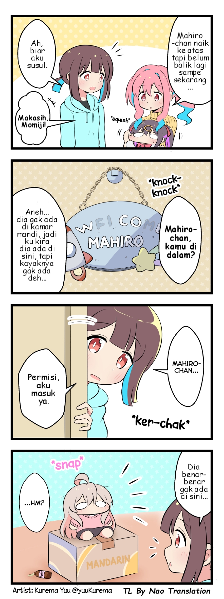 Oniichan ha Oshimai - Petit Onimai Manga! (Doujinshi) Chapter 7 - halaman 1