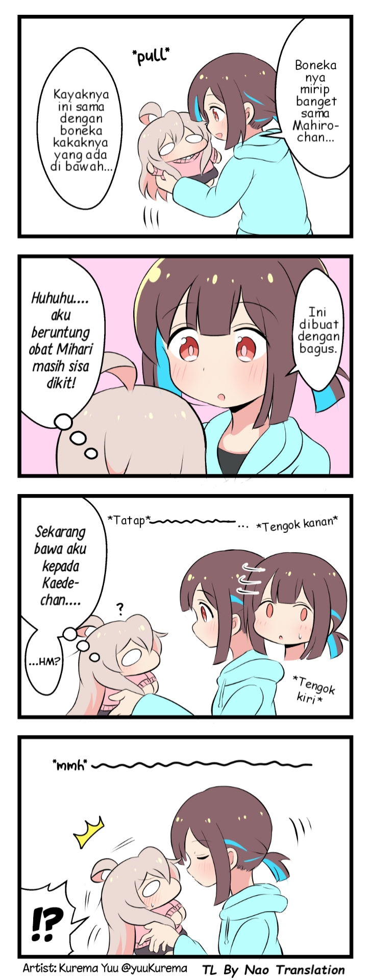 Oniichan ha Oshimai - Petit Onimai Manga! (Doujinshi) Chapter 8 - halaman 1