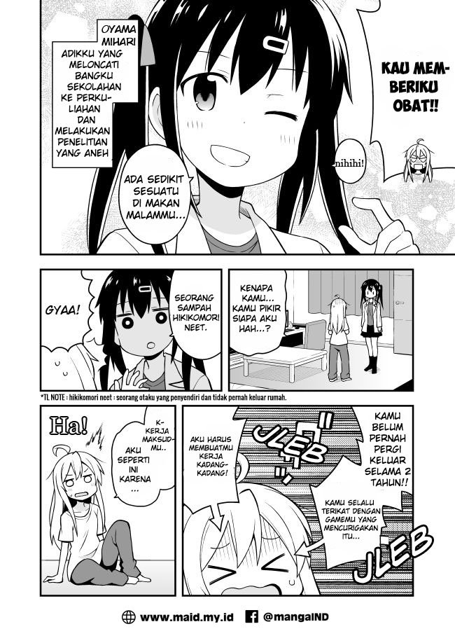 Oniichan wa Oshimai! Chapter 1 - halaman 10