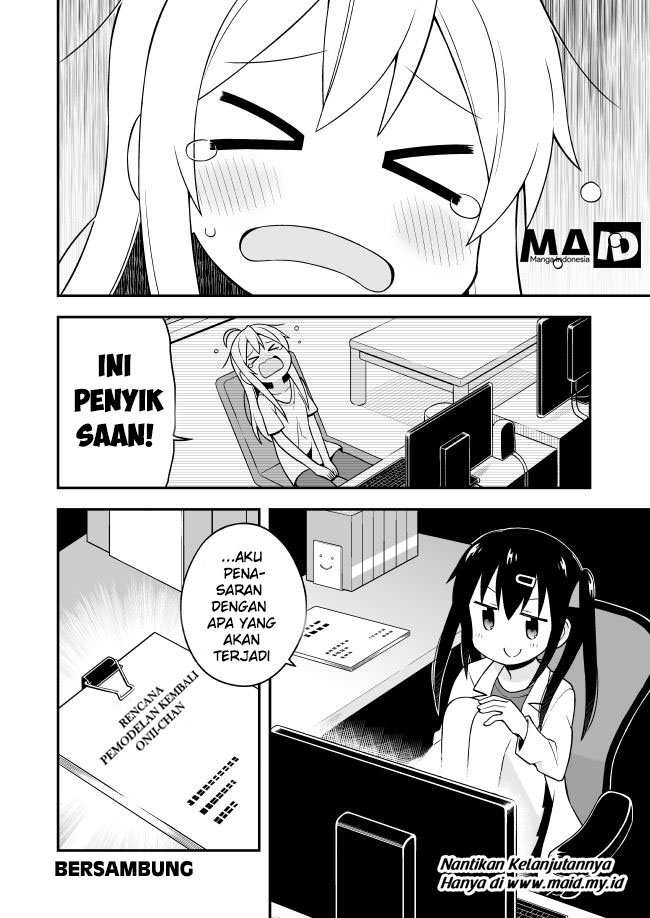 Oniichan wa Oshimai! Chapter 1 - halaman 14