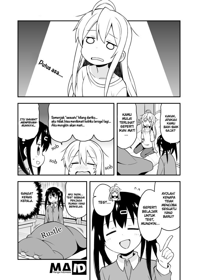 Oniichan wa Oshimai! Chapter 1 - halaman 15