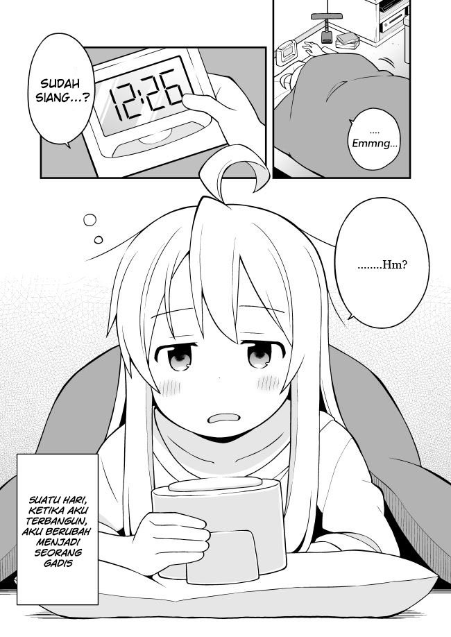 Oniichan wa Oshimai! Chapter 1 - halaman 4