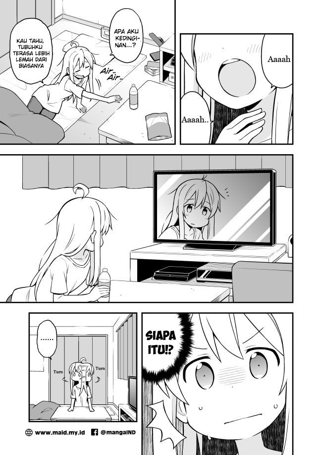 Oniichan wa Oshimai! Chapter 1 - halaman 5