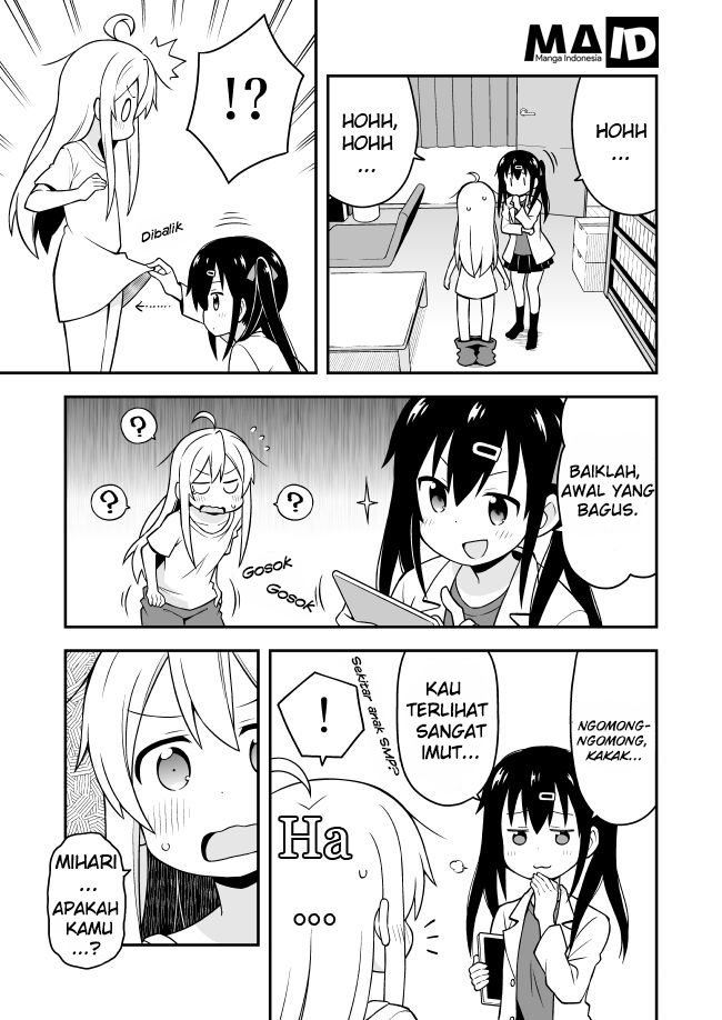 Oniichan wa Oshimai! Chapter 1 - halaman 9