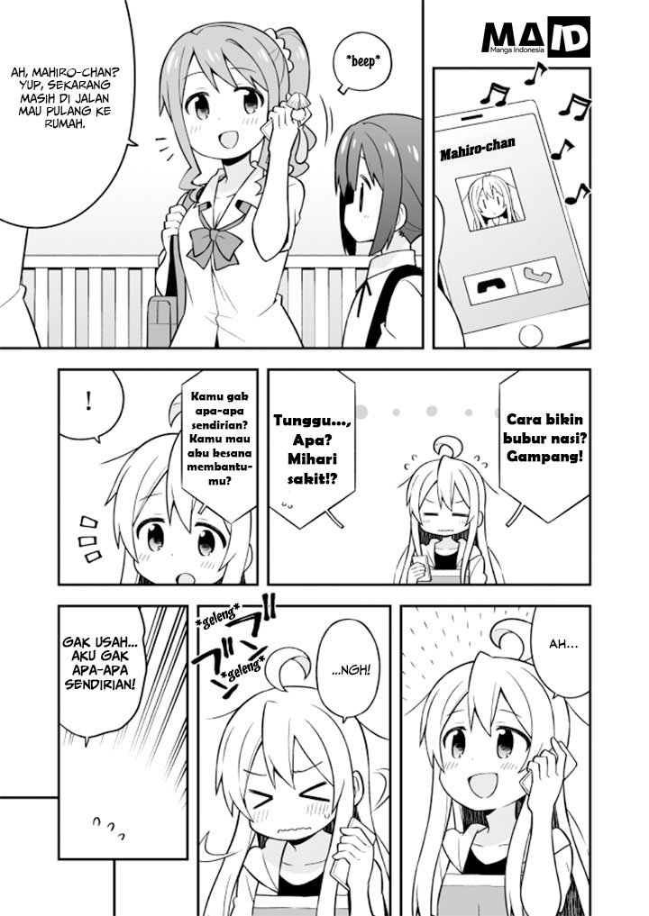 Oniichan wa Oshimai! Chapter 10 - halaman 10