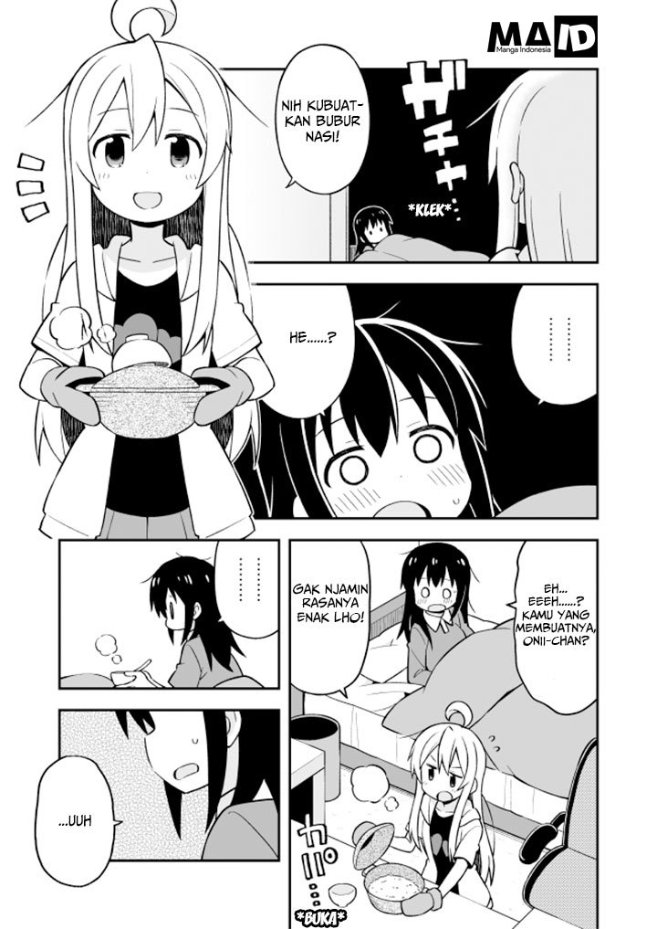 Oniichan wa Oshimai! Chapter 10 - halaman 12