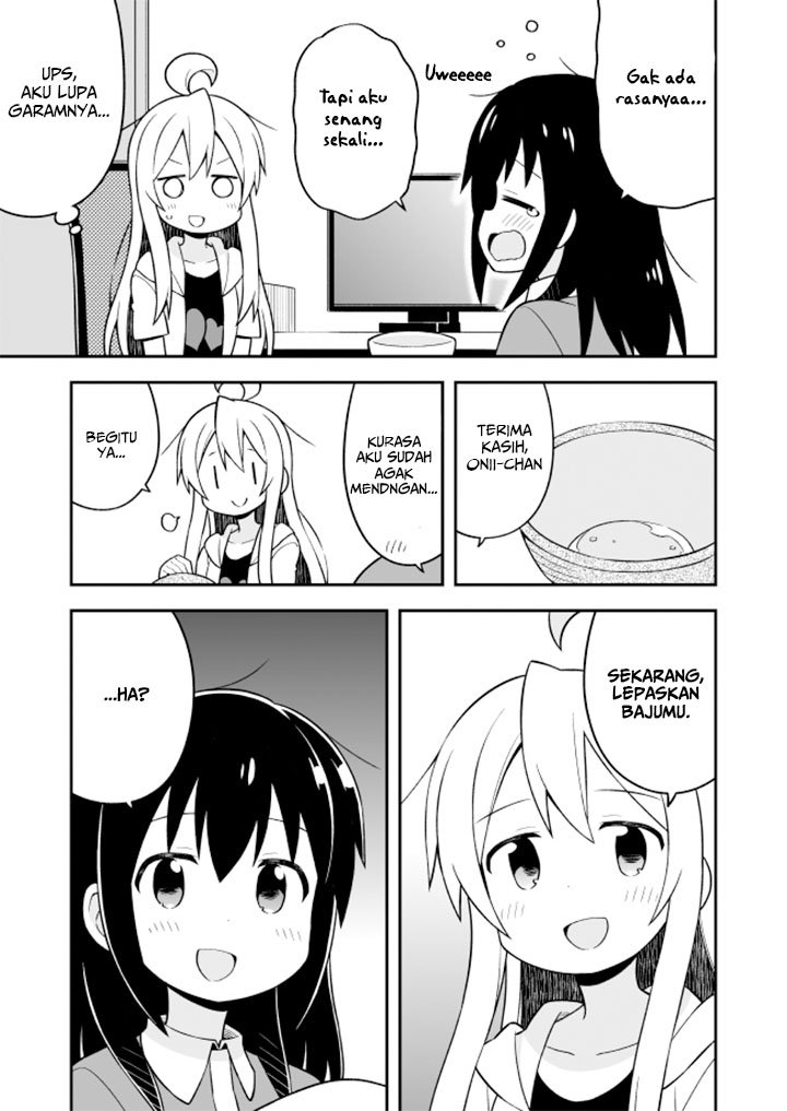 Oniichan wa Oshimai! Chapter 10 - halaman 14