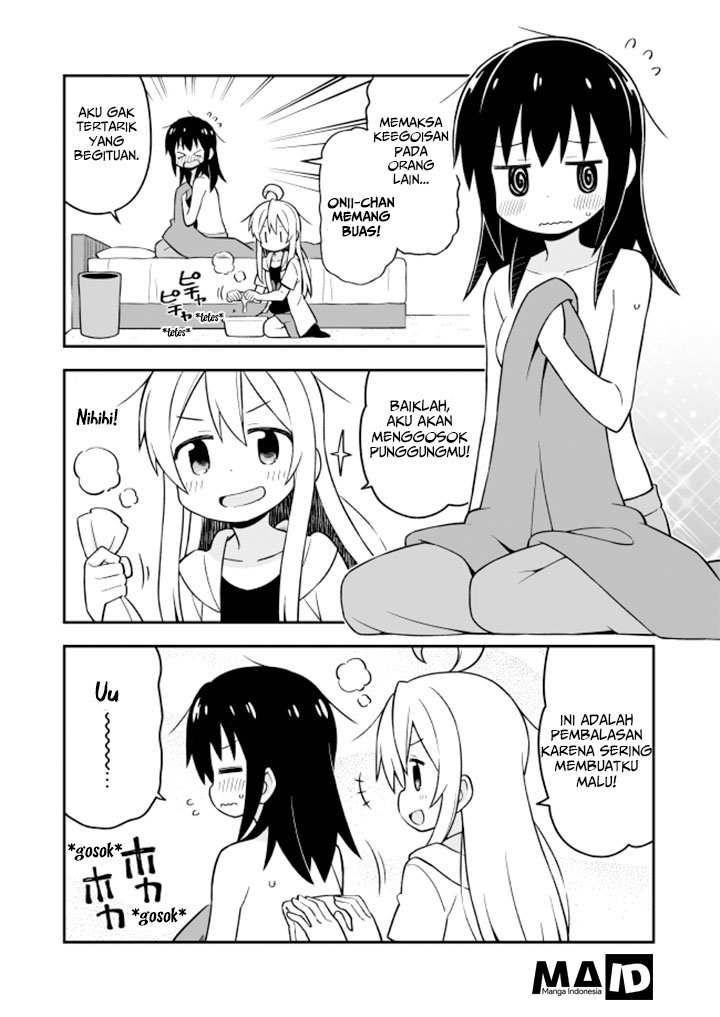 Oniichan wa Oshimai! Chapter 10 - halaman 15