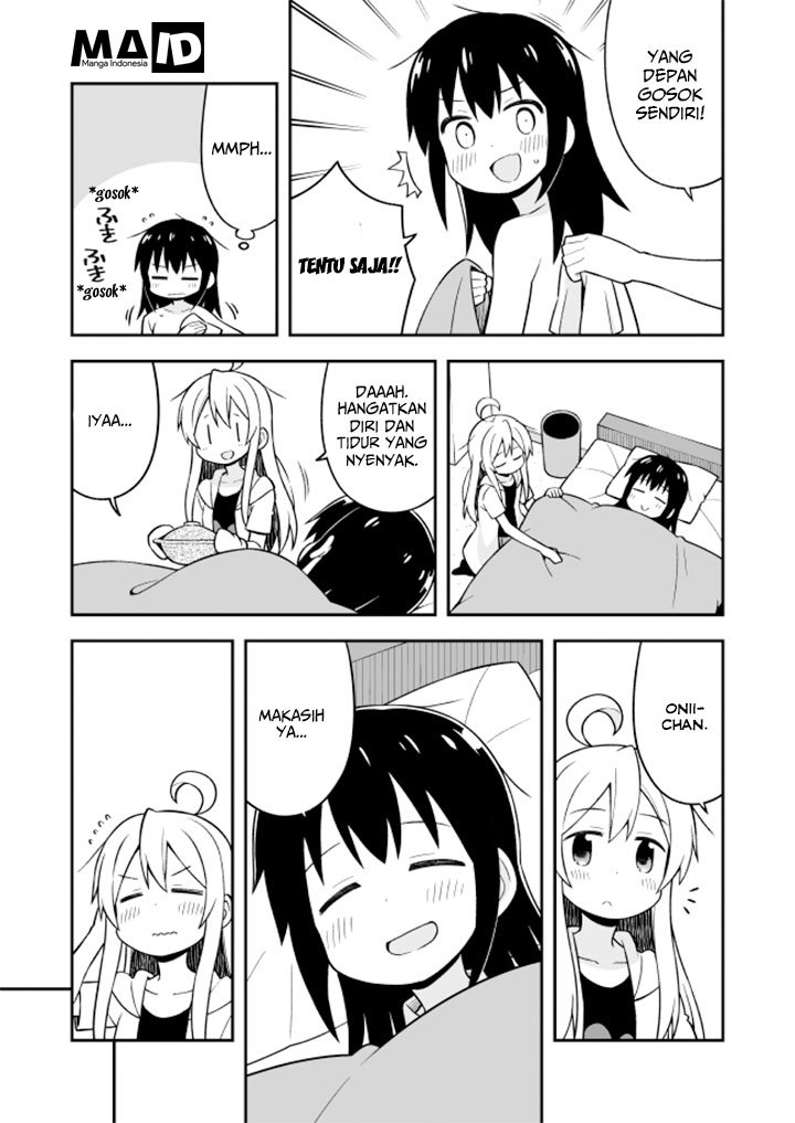 Oniichan wa Oshimai! Chapter 10 - halaman 16
