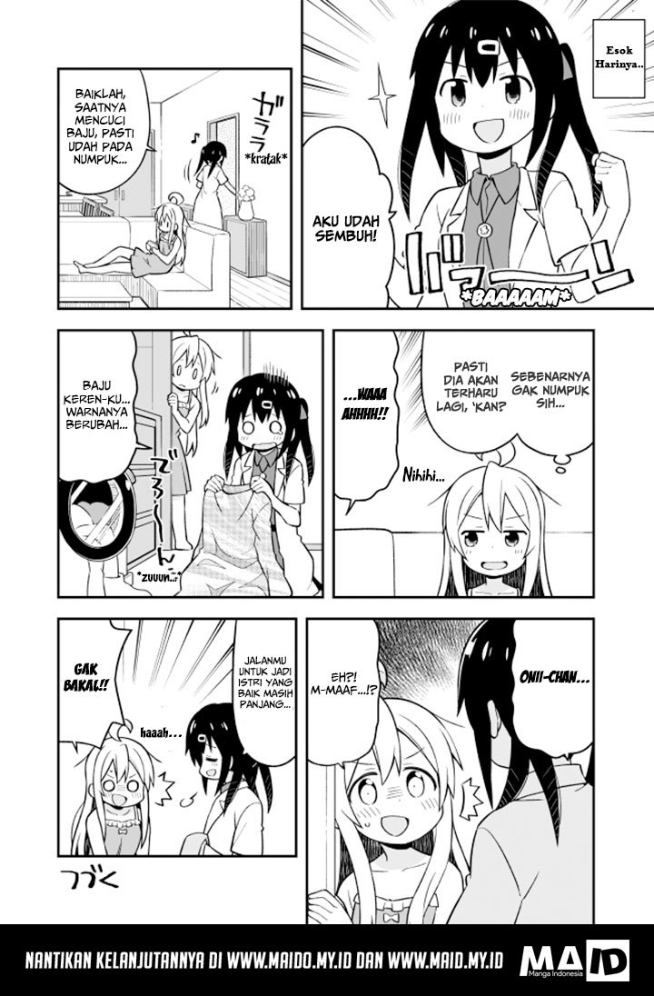 Oniichan wa Oshimai! Chapter 10 - halaman 17