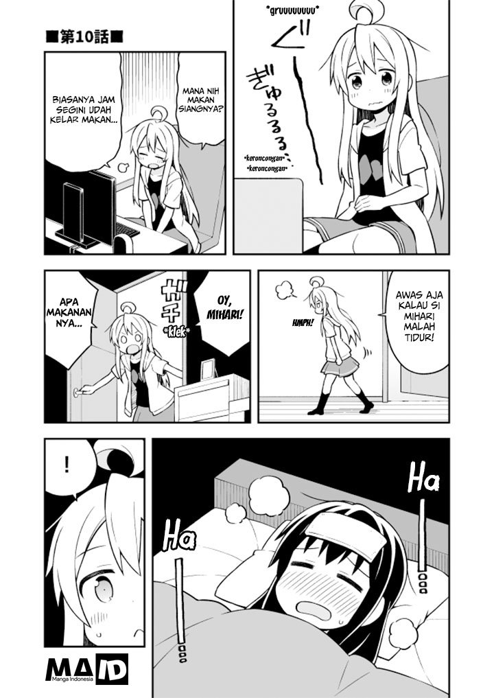 Oniichan wa Oshimai! Chapter 10 - halaman 4