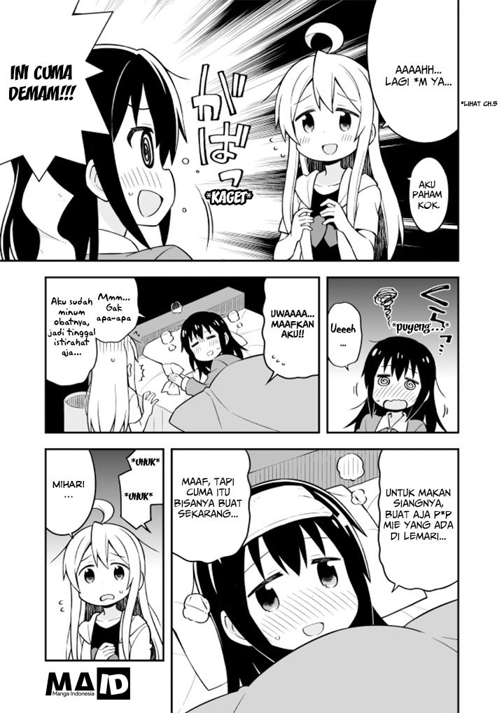 Oniichan wa Oshimai! Chapter 10 - halaman 6