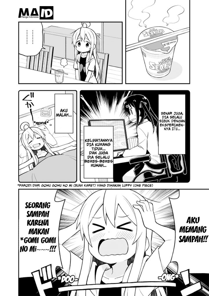 Oniichan wa Oshimai! Chapter 10 - halaman 7