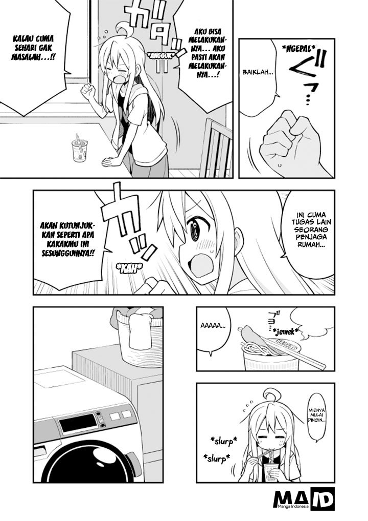 Oniichan wa Oshimai! Chapter 10 - halaman 8