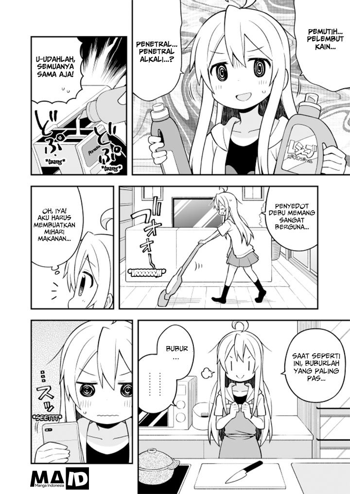 Oniichan wa Oshimai! Chapter 10 - halaman 9