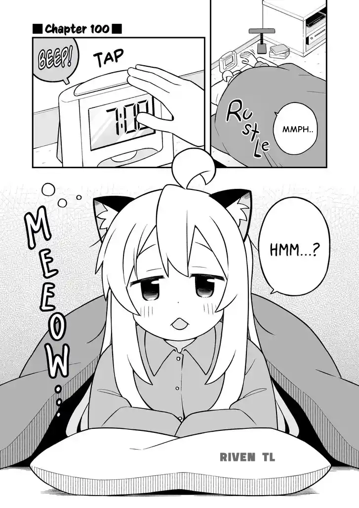 Oniichan wa Oshimai! Chapter 100 - halaman 1