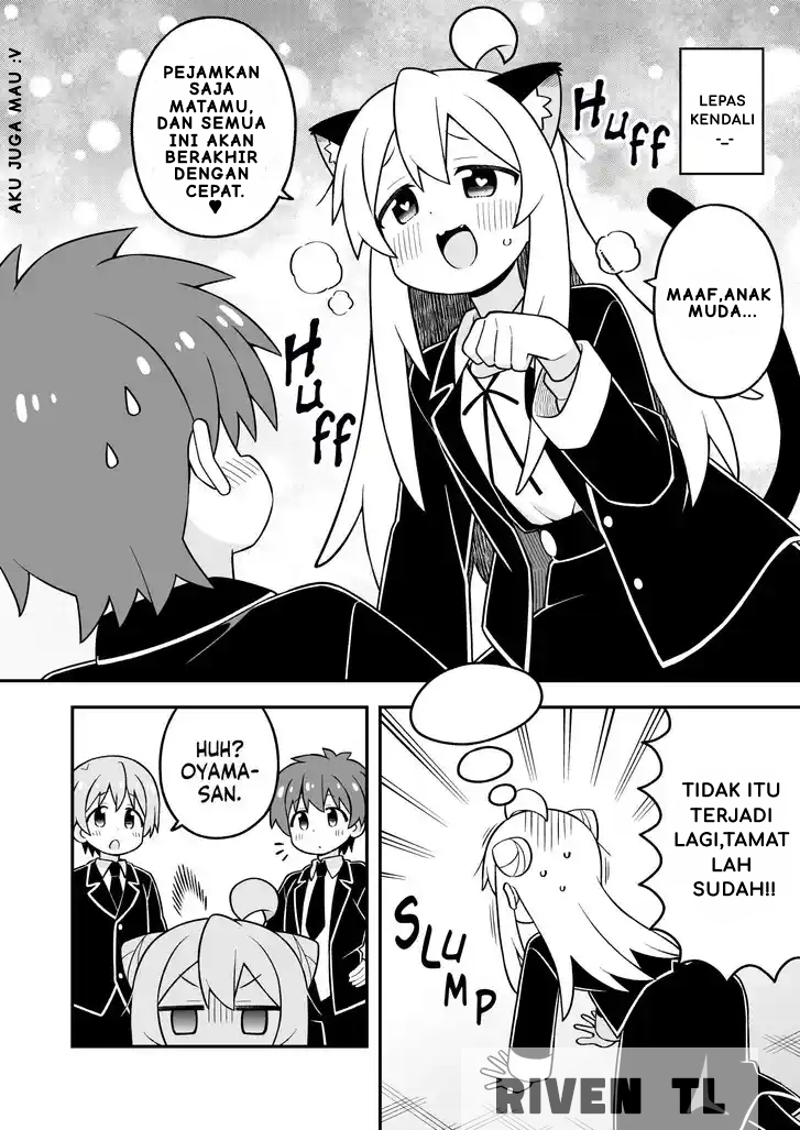 Oniichan wa Oshimai! Chapter 100 - halaman 10