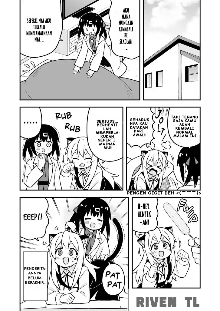 Oniichan wa Oshimai! Chapter 100 - halaman 12