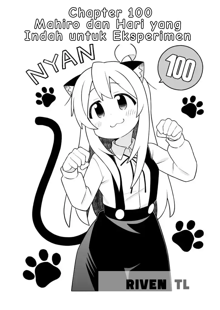 Oniichan wa Oshimai! Chapter 100 - halaman 2