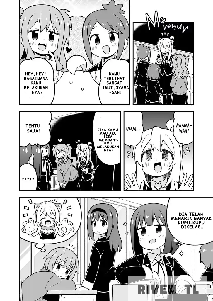 Oniichan wa Oshimai! Chapter 100 - halaman 6