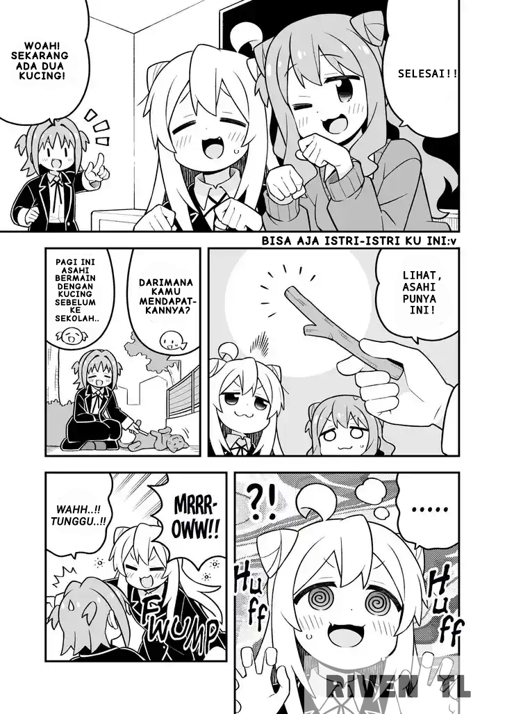 Oniichan wa Oshimai! Chapter 100 - halaman 7
