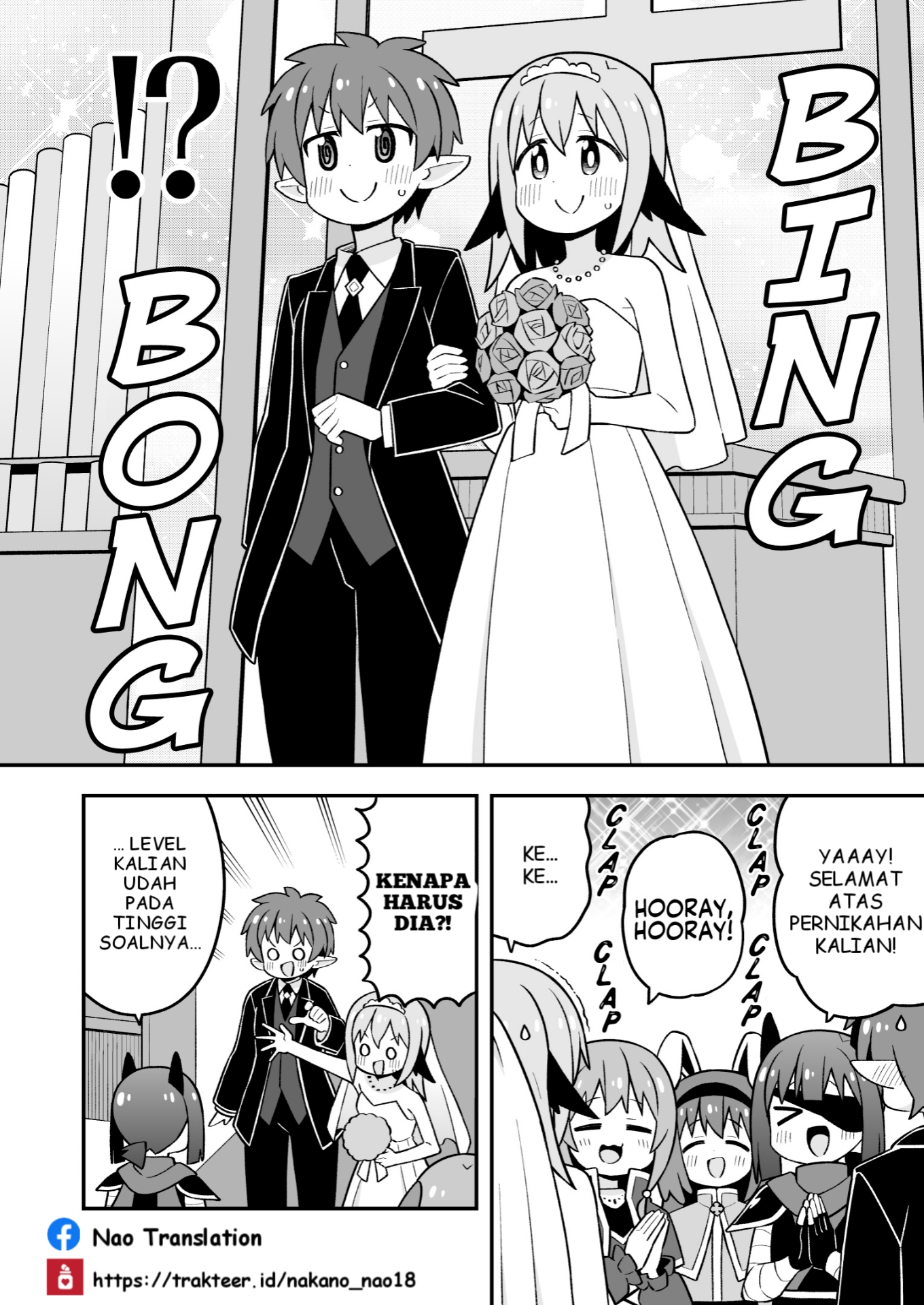 Oniichan wa Oshimai! Chapter 101 - halaman 11