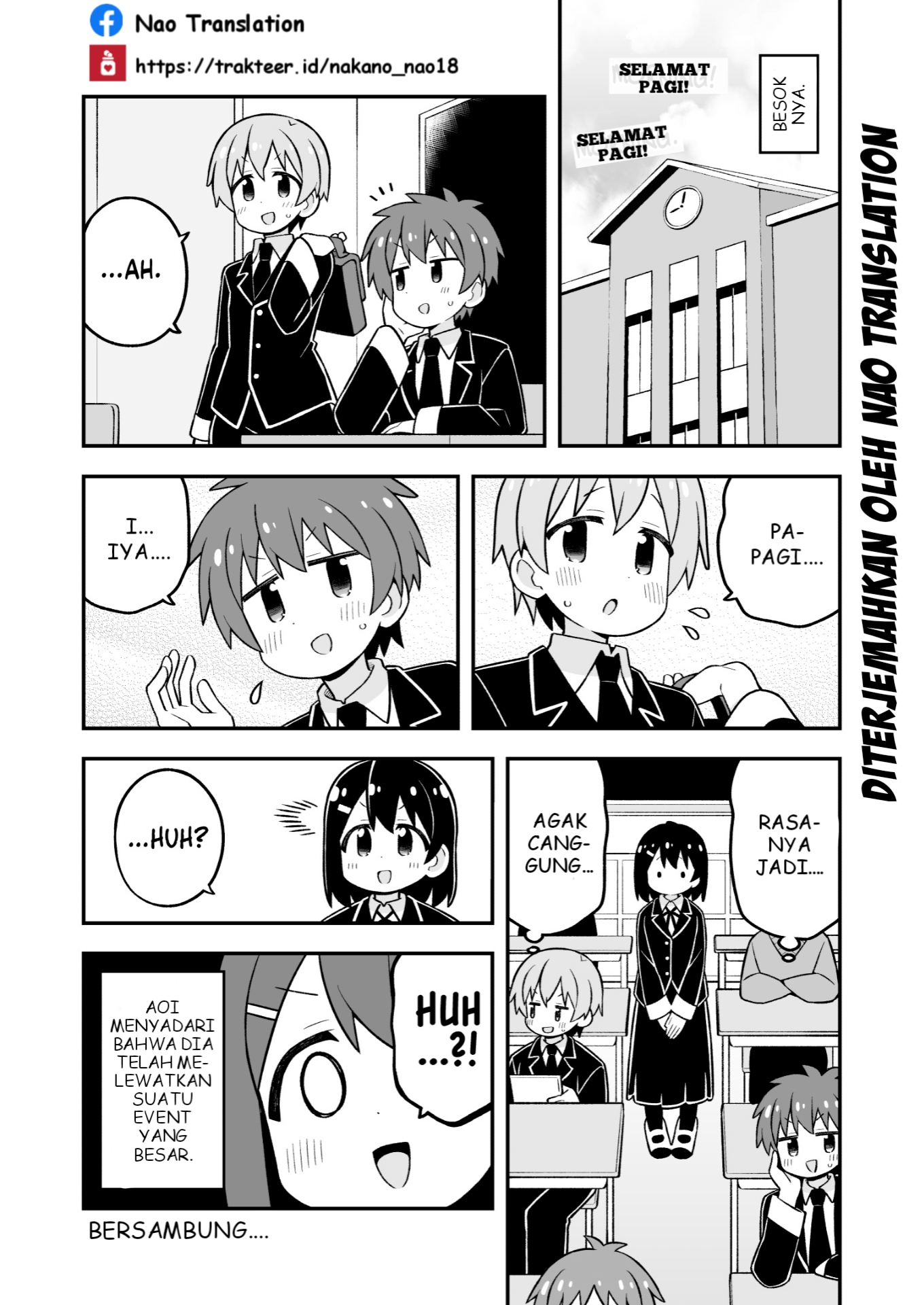 Oniichan wa Oshimai! Chapter 101 - halaman 13