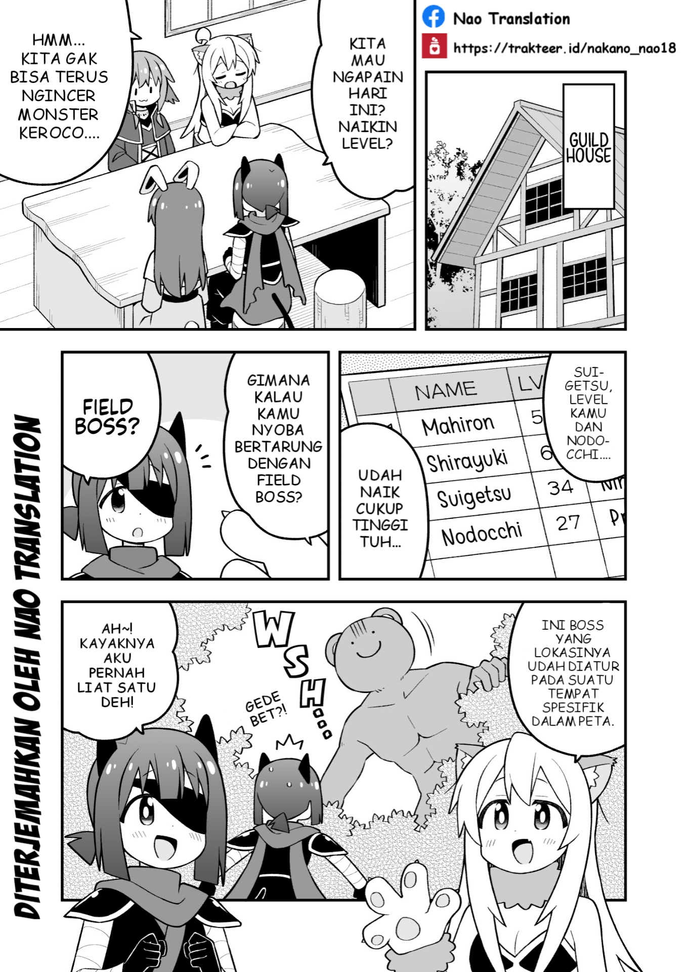 Oniichan wa Oshimai! Chapter 101 - halaman 4