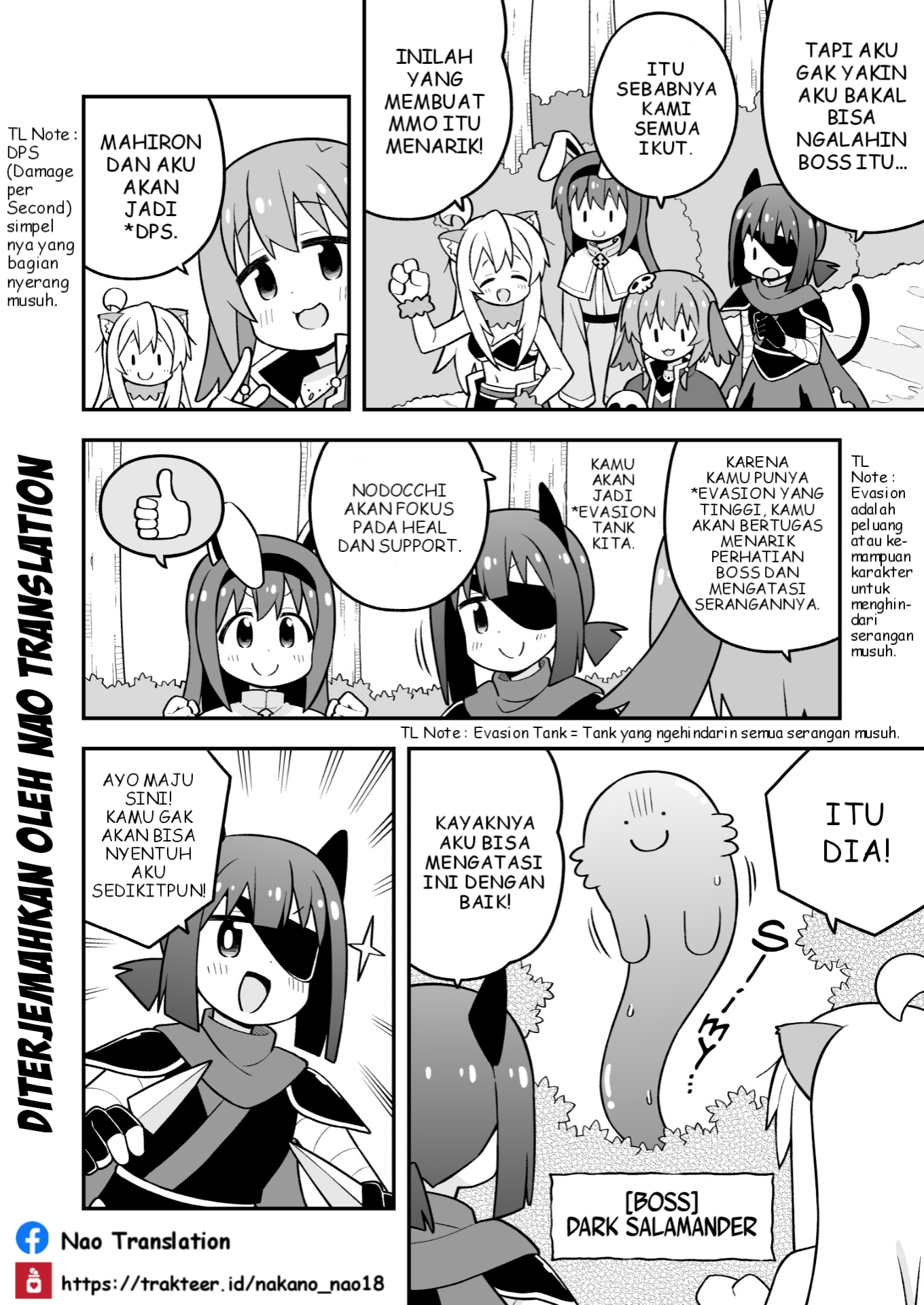 Oniichan wa Oshimai! Chapter 101 - halaman 5