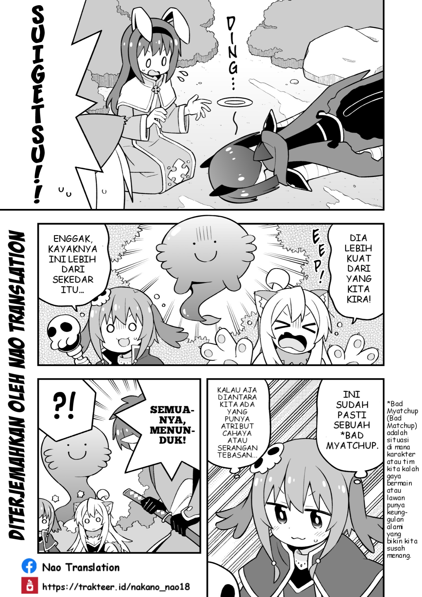 Oniichan wa Oshimai! Chapter 101 - halaman 6