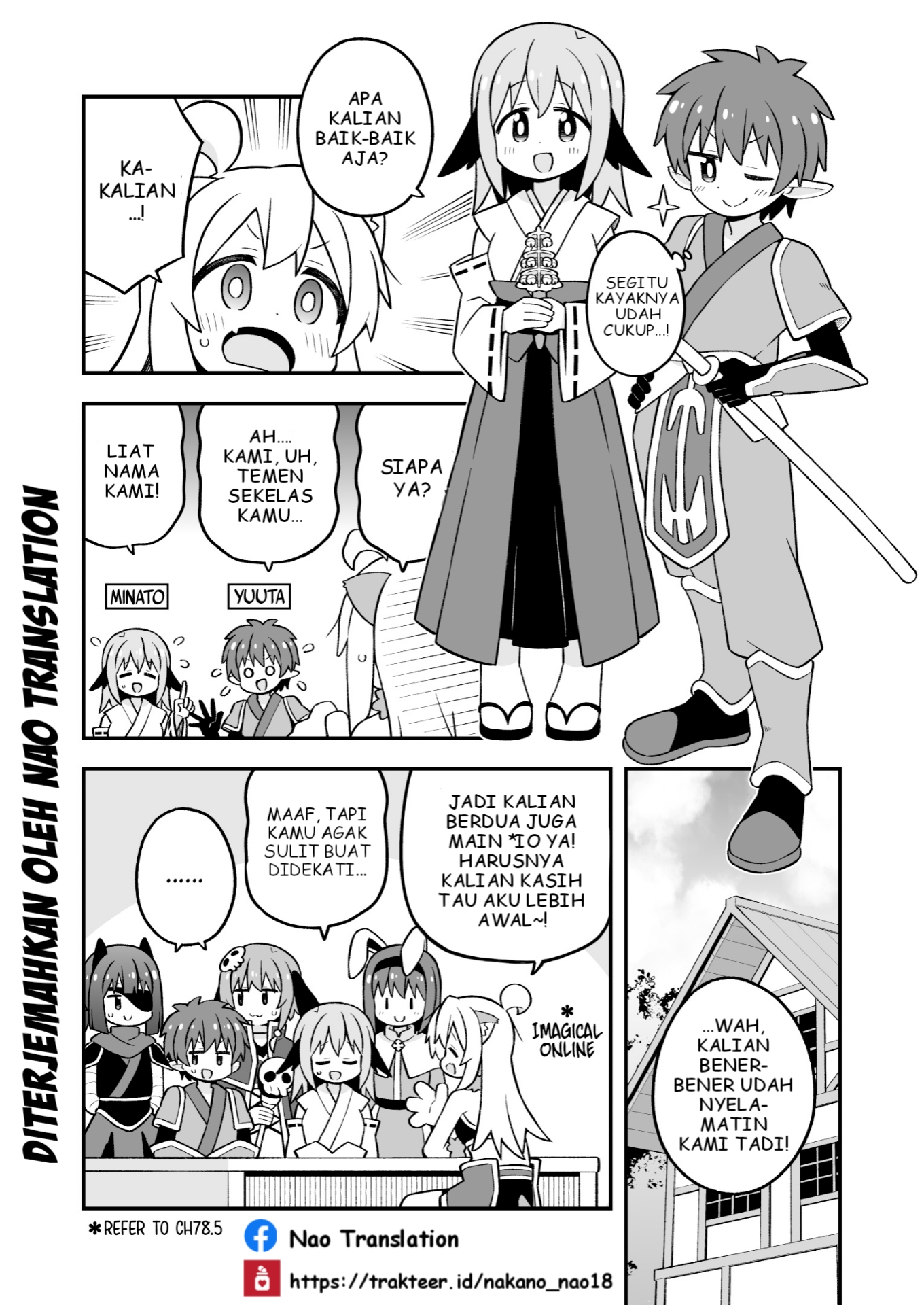 Oniichan wa Oshimai! Chapter 101 - halaman 8