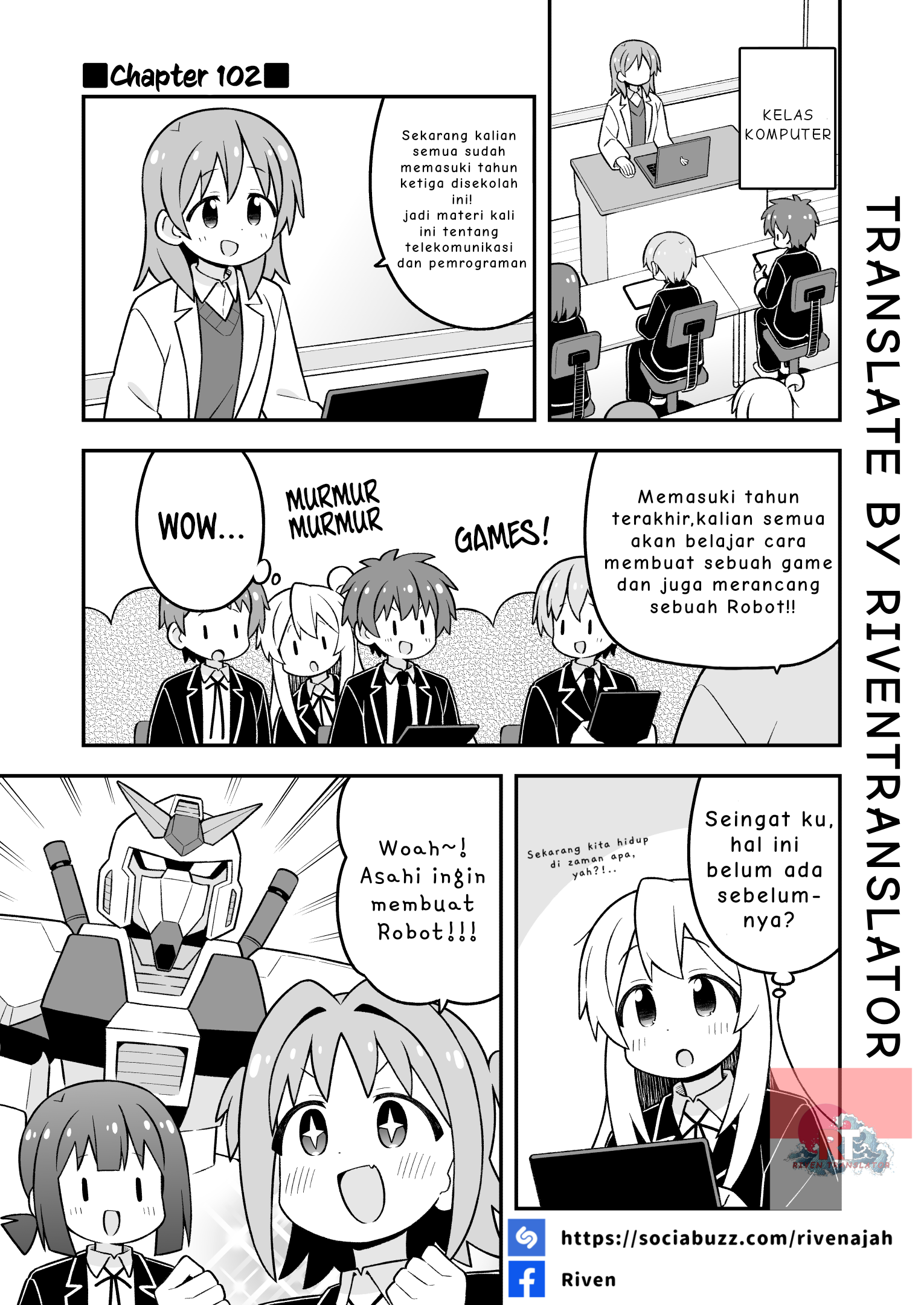 Oniichan wa Oshimai! Chapter 102 - halaman 1