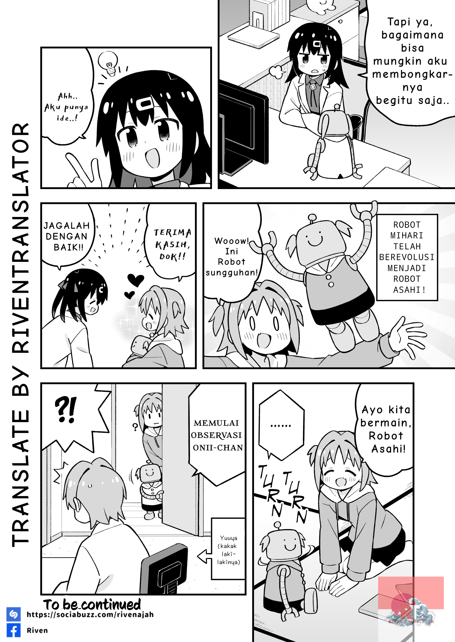 Oniichan wa Oshimai! Chapter 102 - halaman 12