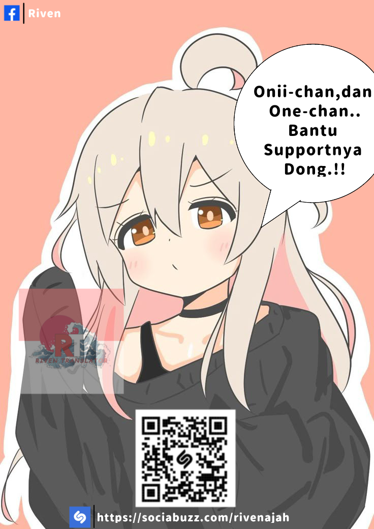 Oniichan wa Oshimai! Chapter 102 - halaman 13