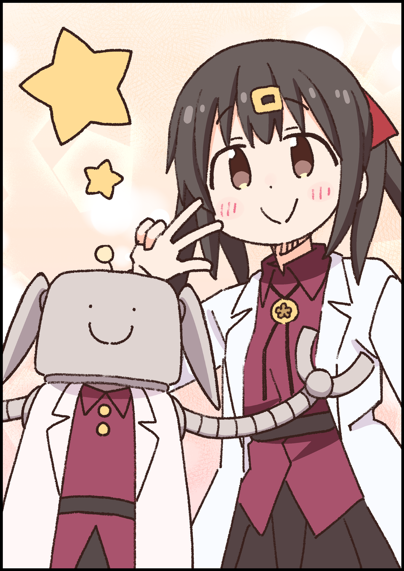 Oniichan wa Oshimai! Chapter 102 - halaman 14