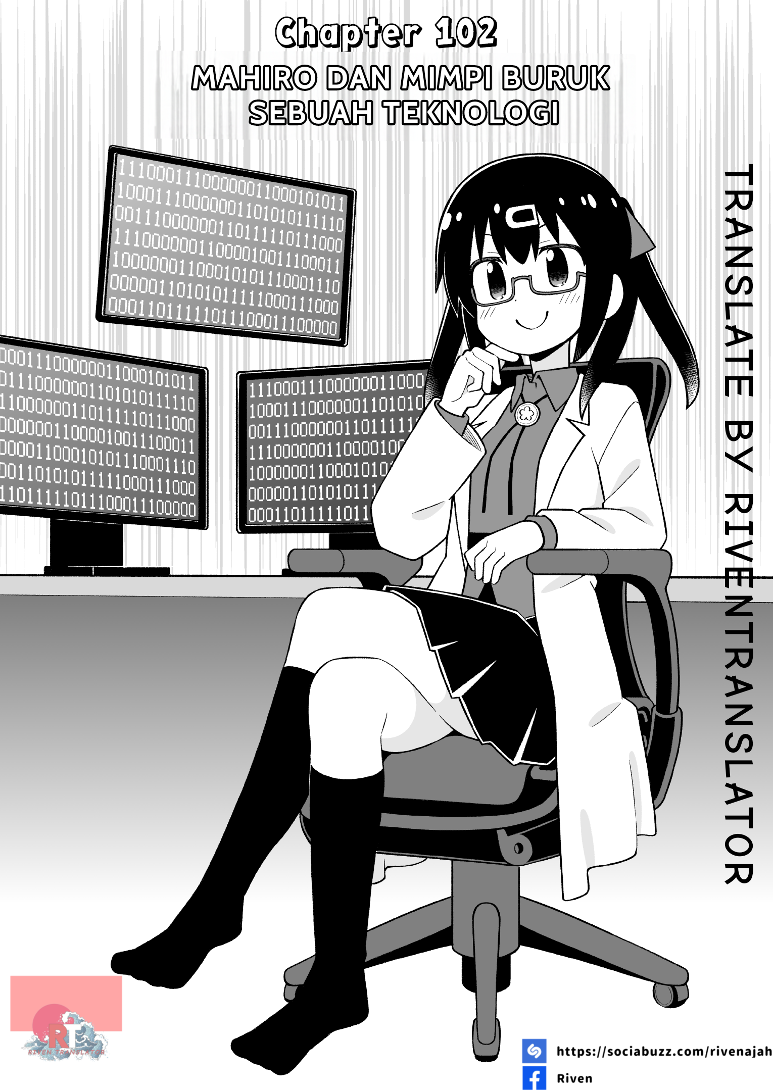 Oniichan wa Oshimai! Chapter 102 - halaman 2
