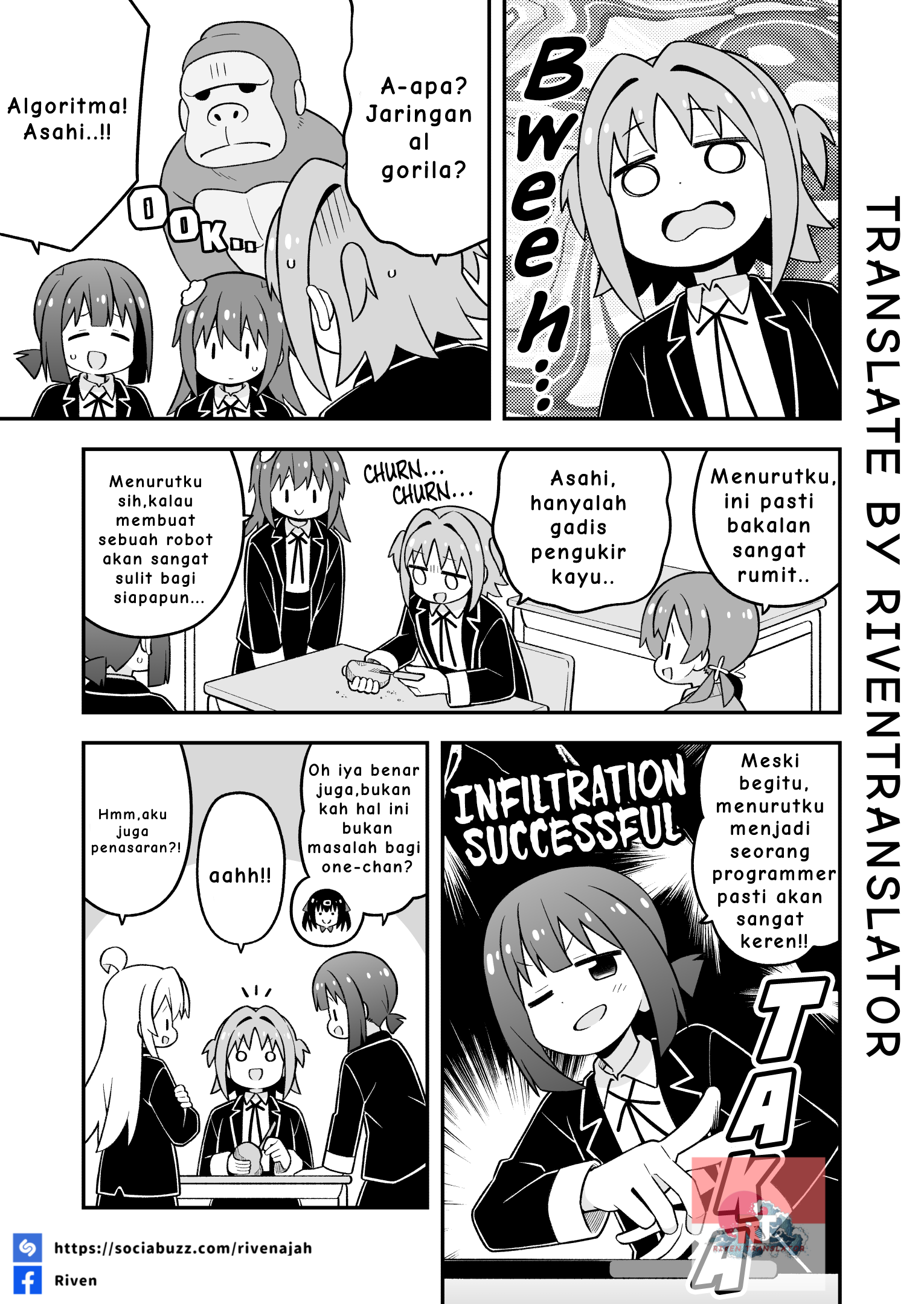 Oniichan wa Oshimai! Chapter 102 - halaman 3