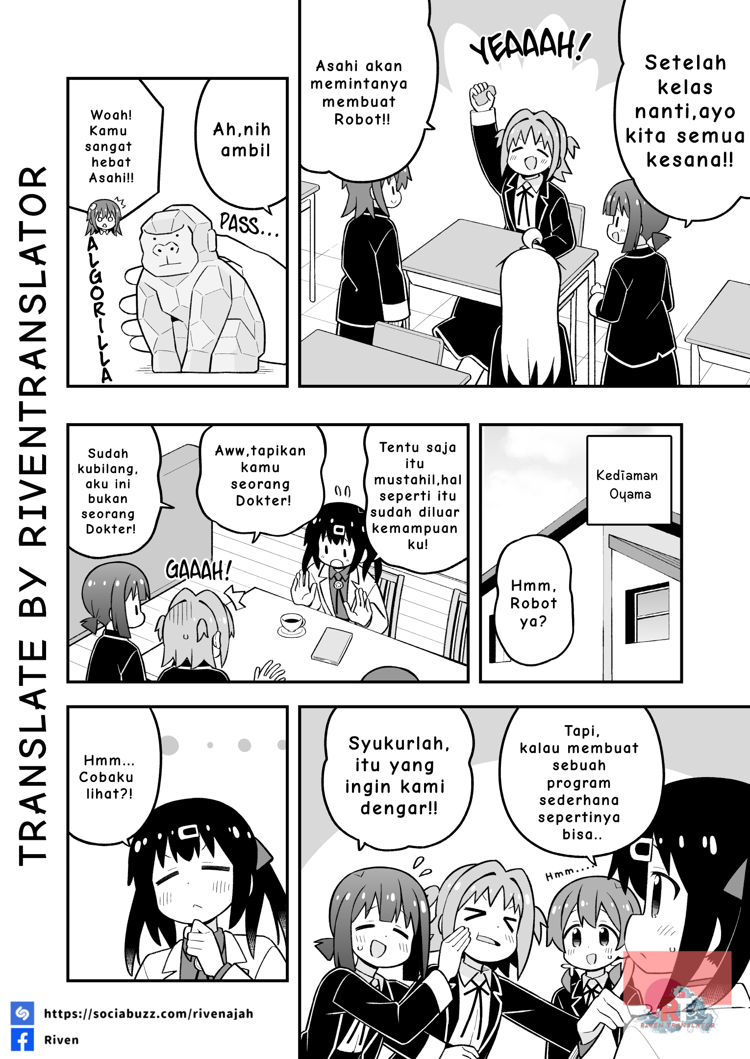 Oniichan wa Oshimai! Chapter 102 - halaman 4
