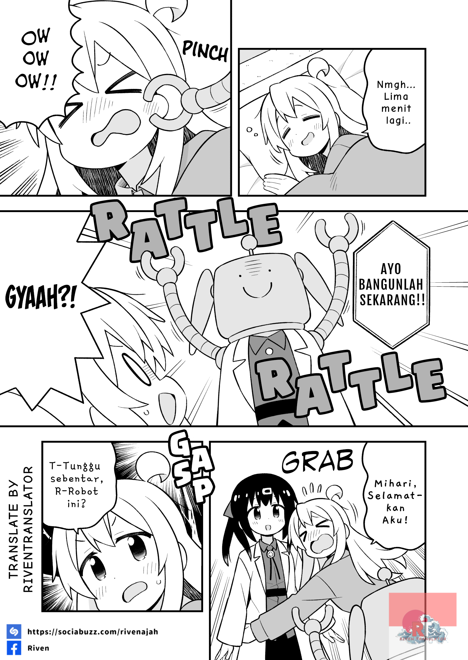 Oniichan wa Oshimai! Chapter 102 - halaman 7