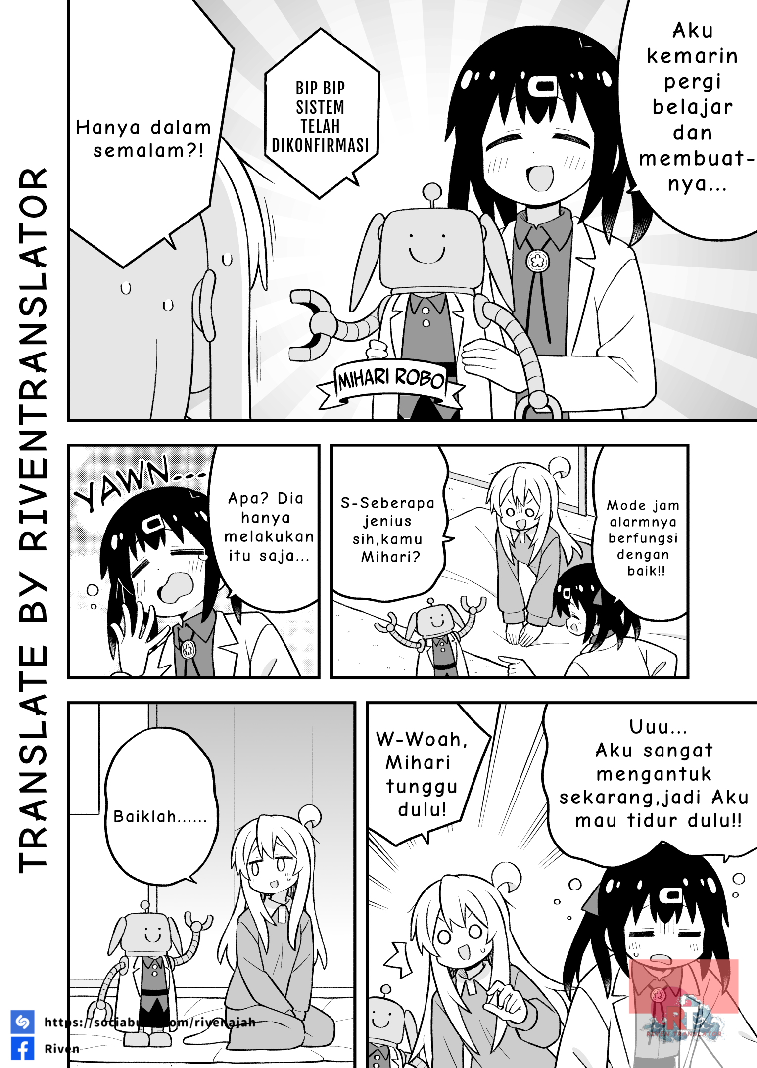 Oniichan wa Oshimai! Chapter 102 - halaman 8